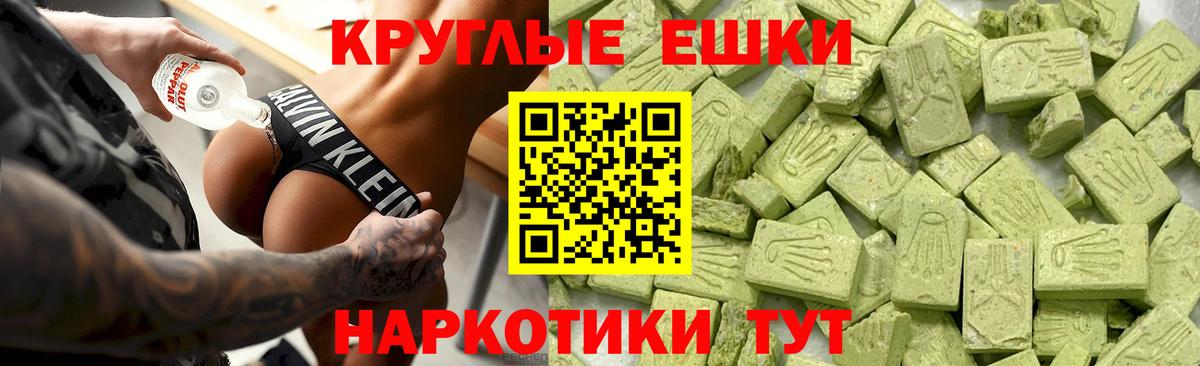 COCAIN Борзя