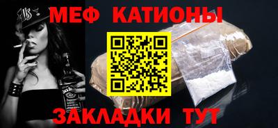 бутират Апшеронск