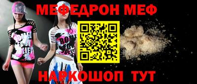 винт Аргун