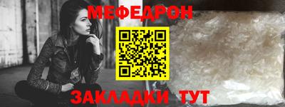 винт Аргун