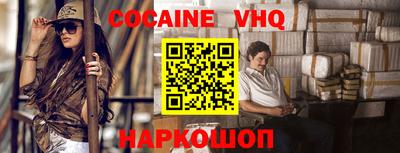мескалин Апрелевка