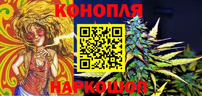 мескалин Апрелевка