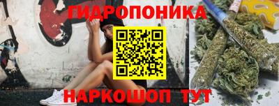 мескалин Апрелевка
