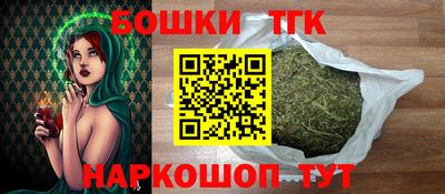 винт Аргун