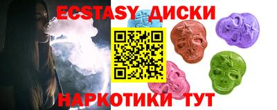 винт Аргун