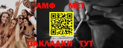 кокаин колумбия Волжский
