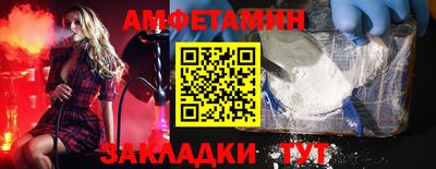 мескалин Апрелевка