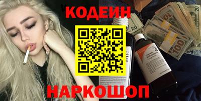 винт Аргун