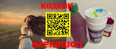 мескалин Апрелевка