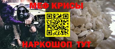 винт Аргун